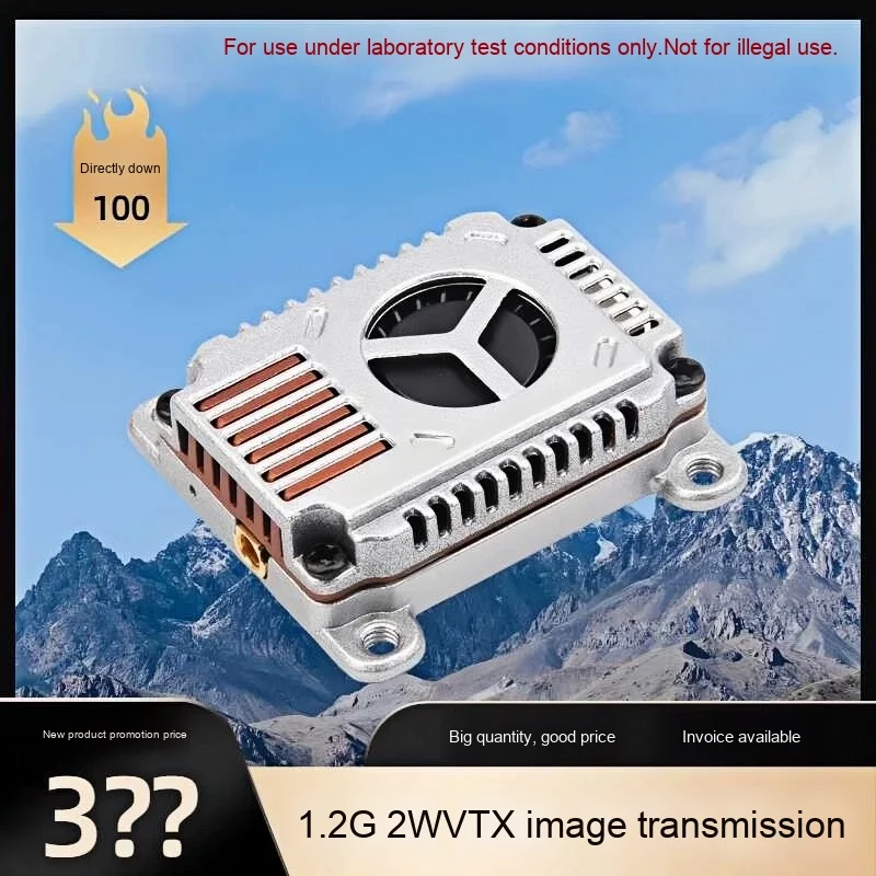 Produk Premium 2026 2W 1.2G 1. - Drone Video Production ulasan dan harga