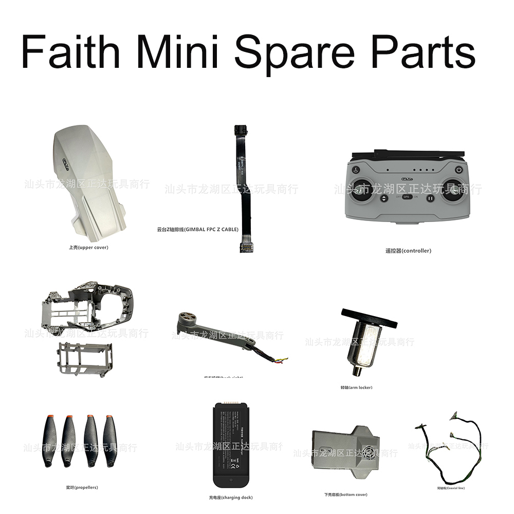 CFLY Faith suku cadang Mini Dr - Drone Video Production ulasan dan harga