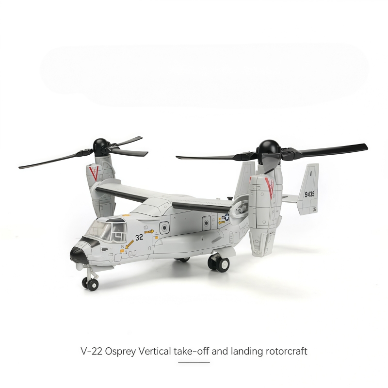 1/72 Seri Militer Kreatif V-22 - Jjrc Drone X12 ulasan dan harga